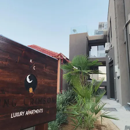 King Crimson Luxury Holiday home Marathokefala